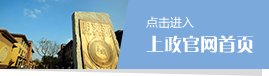 版权所有©凤凰网电脑版首页 同题参见